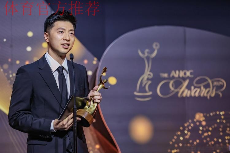 马龙获得国际奥协杰出运动生涯奖 马龙获得国际奥协杰出运动生涯奖