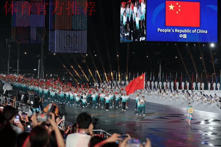 2025年第12届世界运动会在成都开幕 谌贻琴出席并宣布开幕 2025年第12届世界运动会在成都开幕 谌贻琴出席并宣布开幕