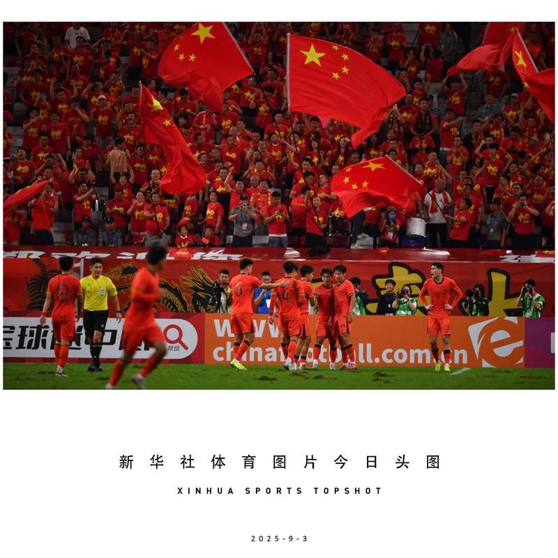 U23亚洲杯｜半决赛不惧越南队，U23国足希望尽力实现“一个伟大的梦想”